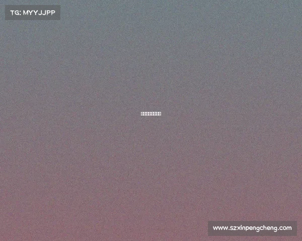 竞彩比赛延期通知